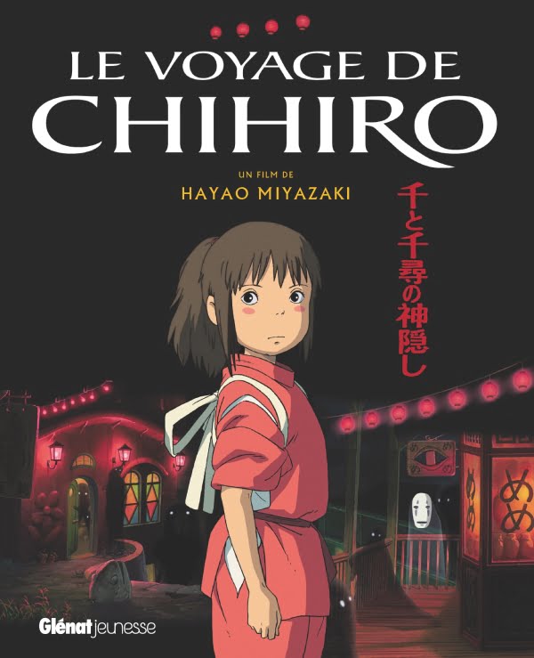 Quel film de Miyazaki a remporté l'Oscar du meilleur film d'animation en 2003 ? Affiche du film le Voyage de Chihiro