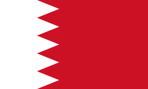 Quelle est la capitale du Bahreïn ? 