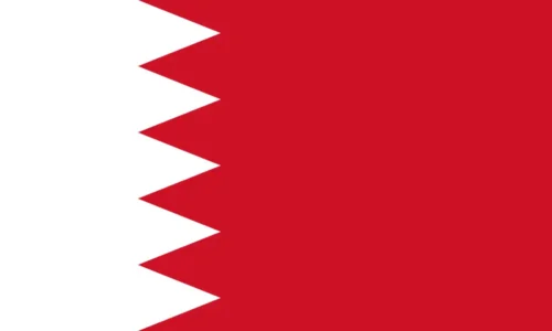 Quelle est la capitale du Bahreïn ? 