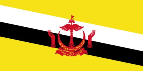 Quelle est la capitale du Brunei ? 