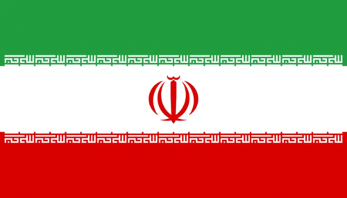 Quelle est la capitale de l’Iran ? 