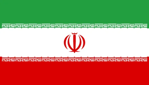 Quelle est la capitale de l’Iran ? 