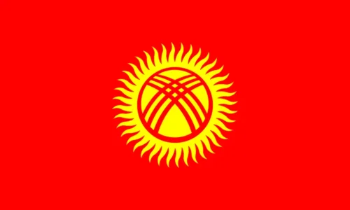 Quelle est la capitale du Kirghizistan ? 