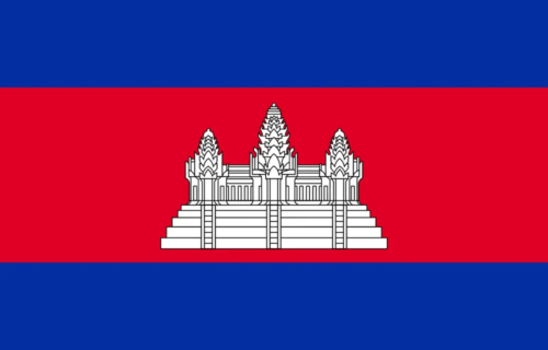 Quelle est la capitale du Cambodge ? 