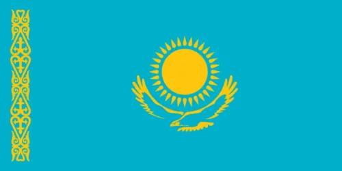 Quelle est la capitale du Kazakhstan ? 