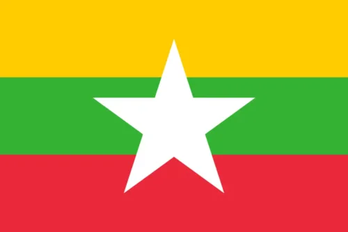 Quelle est la nouvelle capitale de la Birmanie ? 
