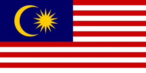 Quelle est la capitale de la Malaisie ? 