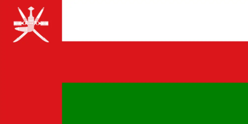 Quelle est la capitale d’Oman ? 