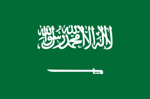 Quelle est la capitale de l’Arabie Saoudite ? 