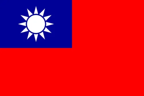 Quelle est la capitale de Taïwan ? 