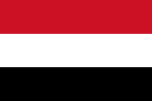 Quelle est la capitale du Yémen ? 