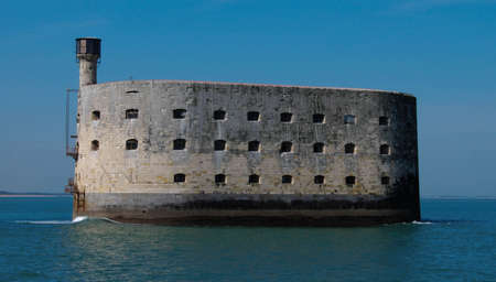 Dans quel département français se situe le fort Boyard ? 