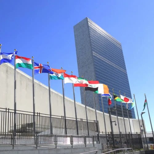 Dans quelle ville se situe le siège des Nations Unies ? 
