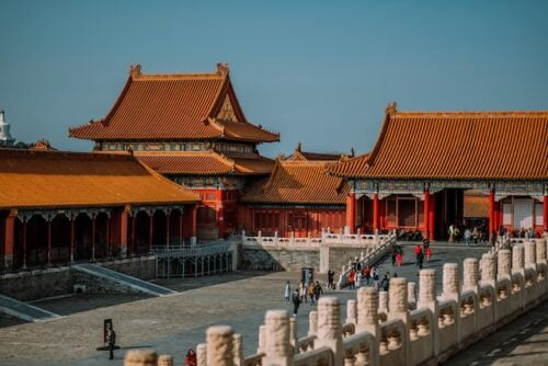 A quoi correspond la Cité interdite à Pékin ? 