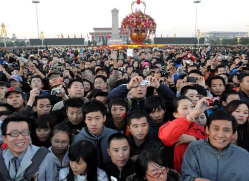 Quelle est la population chinoise en 2023 ? 