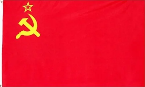 Qui est le fondateur de l'URSS (Union des républiques socialistes soviétiques) ? 