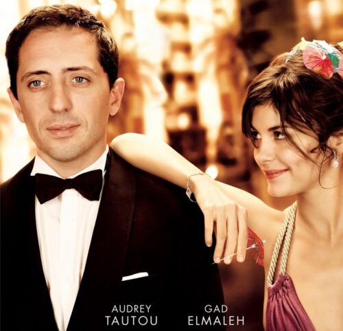 Quel est le nom de cette comédie romantique avec Audrey Tautou et Gad Elmaleh sortie en 2006 