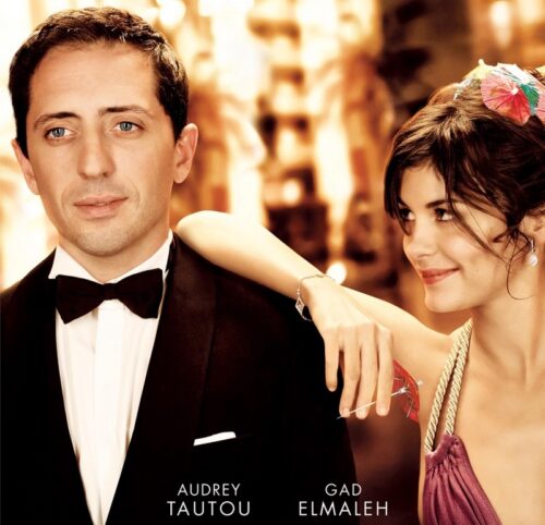 Quel est le nom de cette comédie romantique avec Audrey Tautou et Gad Elmaleh sortie en 2006 ? 