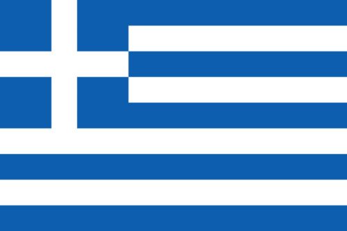 Quelle est la capitale de la Grèce ? Drapeau Grèce
