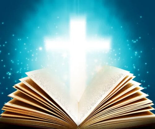 Depuis quelle année, l’éducation religieuse est-elle interdite dans les établissements publics en France ? 
