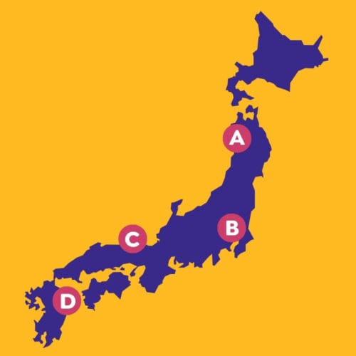 Où se situe la ville de Tokyo sur cette carte du Japon ? 