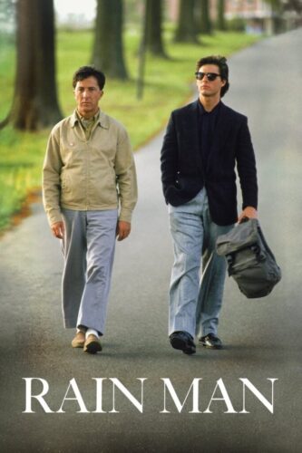 Dans le film Rain Man (1988) avec Dustin Hoffman et Tom Cruise quel est le lien entre les 2 personnages principaux ? 