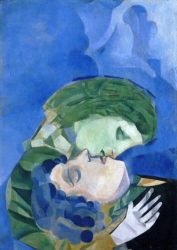Qui est le peintre de ce tableau nommé Les amoureux ? 
