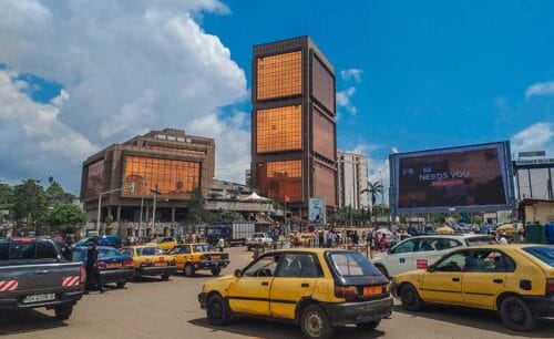 Dans quel pays africain se situe la ville de Yaoundé ? 