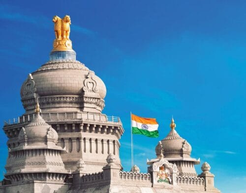 Quelle ville est considérée comme la Silicon Valley indienne ? 