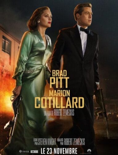 Quel est le nom de ce film sorti en 2016 avec Marion Cotillard et Brad Pitt ? 