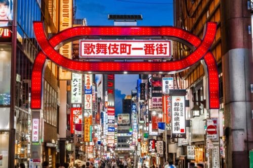 Hokkaidō est une ville du Japon. Vrai ou faux ? 