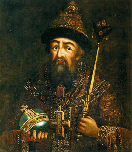 Quel surnom portait Ivan IV Vassiliévitch, tsar de Moscou puis de Russie au XVIe siècle ? 