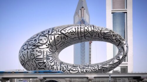 Quelle est la thématique de ce musée de Dubaï ? 