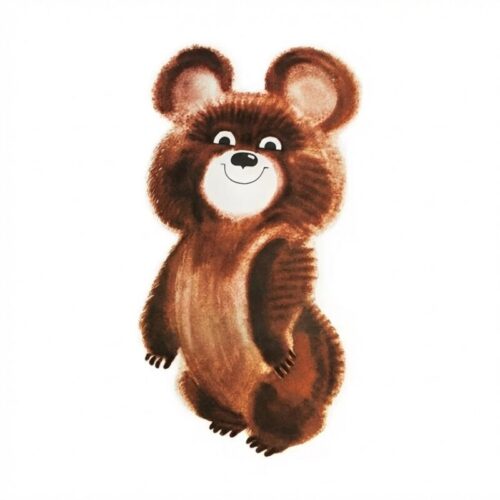 De quoi ce petit ours a-t-il été la mascotte durant les années 80 ? 