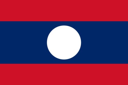 Quel est le pays associé à ce drapeau ? 