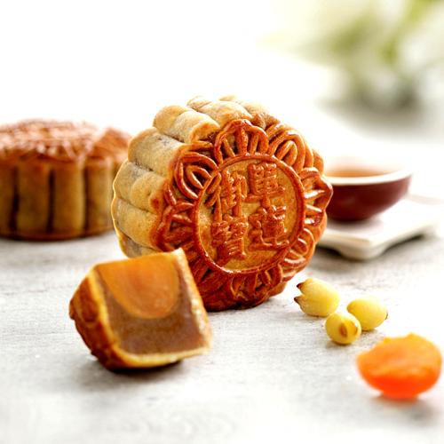 Quel est le nom de ce type de gâteau traditionnel chinois ? 
