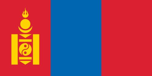 Quel pays est associé à ce drapeau ? 