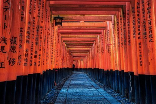 Quelle ville japonaise est considérée comme la capitale culturelle et spirituelle du Japon ? 