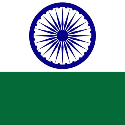 À quel pays appartient ce morceau de drapeau ? 