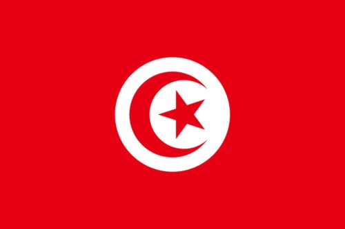 Quelle est la capitale de la Tunisie ? 