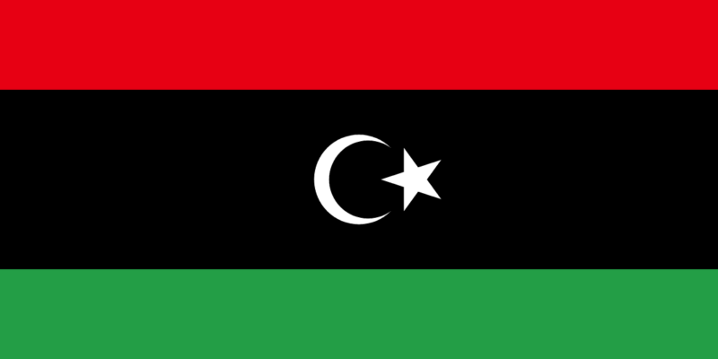 Quel pays africain est associé à ce drapeau ?